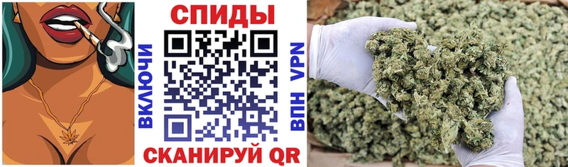 закладки  Аргун  БУТИРАТ бутик 