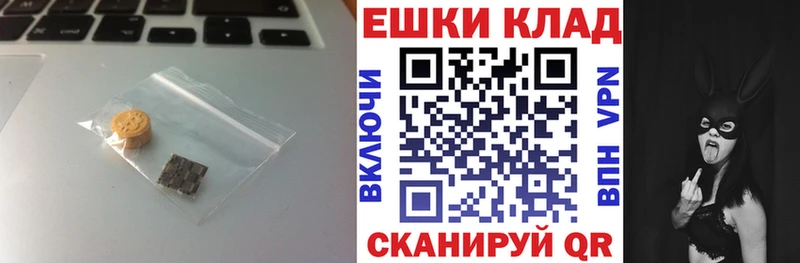 darknet как зайти  Аргун  ЭКСТАЗИ бентли 