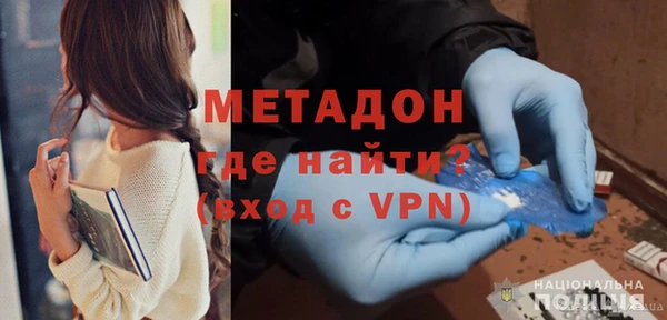 дмт Алексин