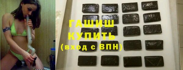 соль ск Алексеевка