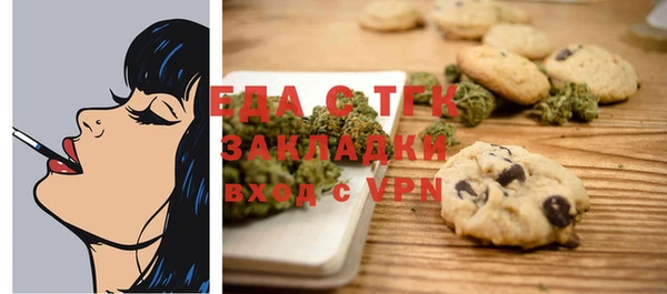 дмт Алексин