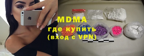 дмт Алексин