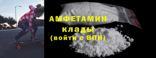 кокаин перу Алзамай