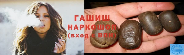 кокаин перу Алзамай