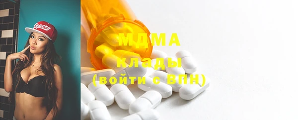кокаин перу Алзамай