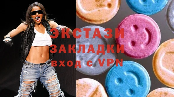 соль ск Алексеевка