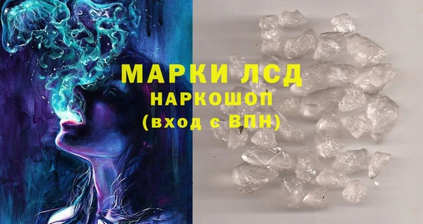 соль ск Алексеевка