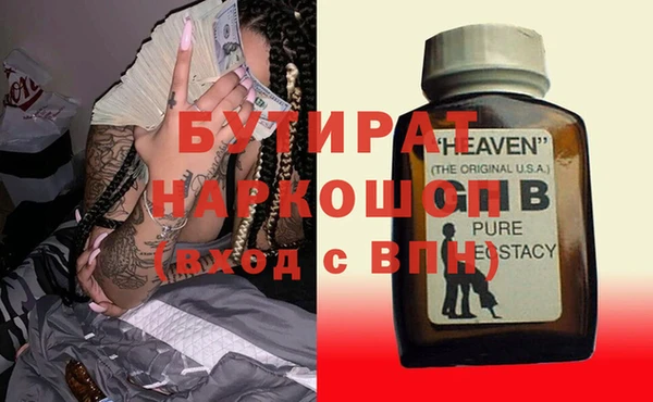 соль ск Алексеевка
