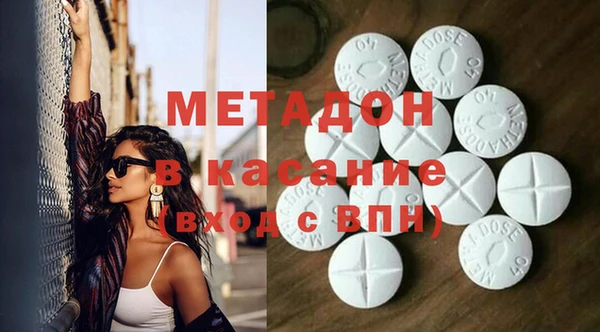 дмт Алексин