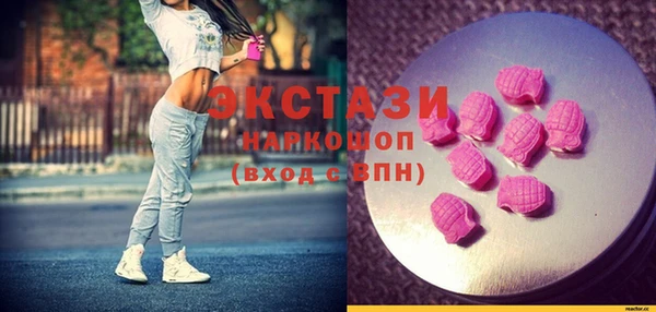 соль ск Алексеевка