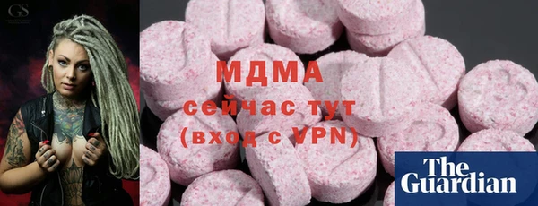 дмт Алексин
