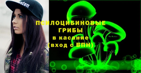 кокаин перу Алзамай