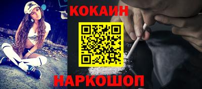 гидропоника Аргун