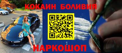 гидропоника Абинск