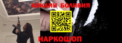 трава Апрелевка