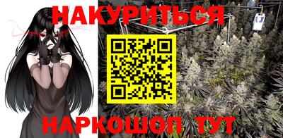 дмт Азнакаево