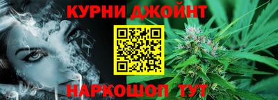 соль ск Абакан