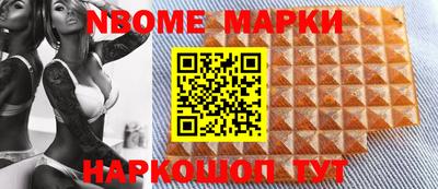 дмт Азнакаево