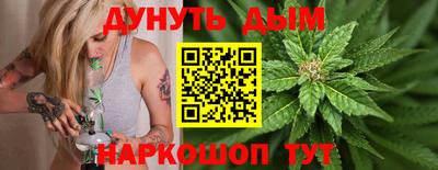 дмт Азнакаево