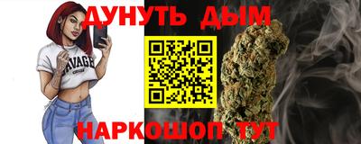 гидропоника Абинск