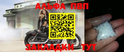 дмт Азнакаево