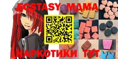 дмт Азнакаево