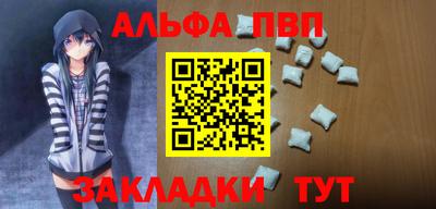 дмт Азнакаево