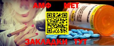 дмт Азнакаево
