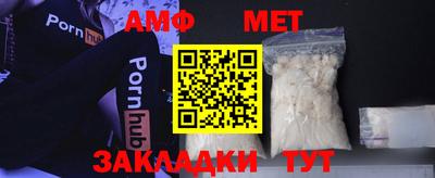 дмт Азнакаево
