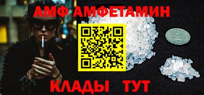 гидропоника Аргун