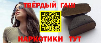 соль ск Абакан