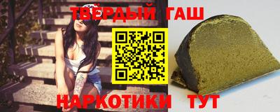 гидропоника Абинск