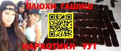 гидропоника Абинск