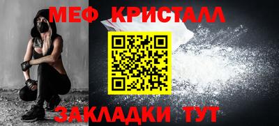 дмт Азнакаево