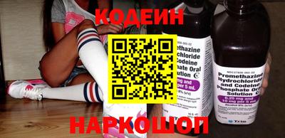 трава Апрелевка