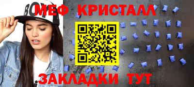 дмт Азнакаево