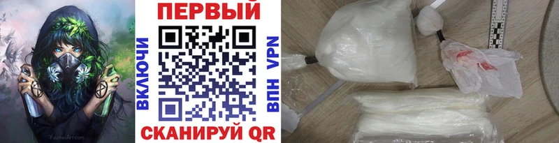 darknet какой сайт  Аргун  Метамфетамин Декстрометамфетамин 99.9%  наркошоп 