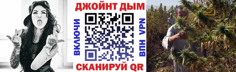 Марихуана VHQ  наркотики  Аргун 