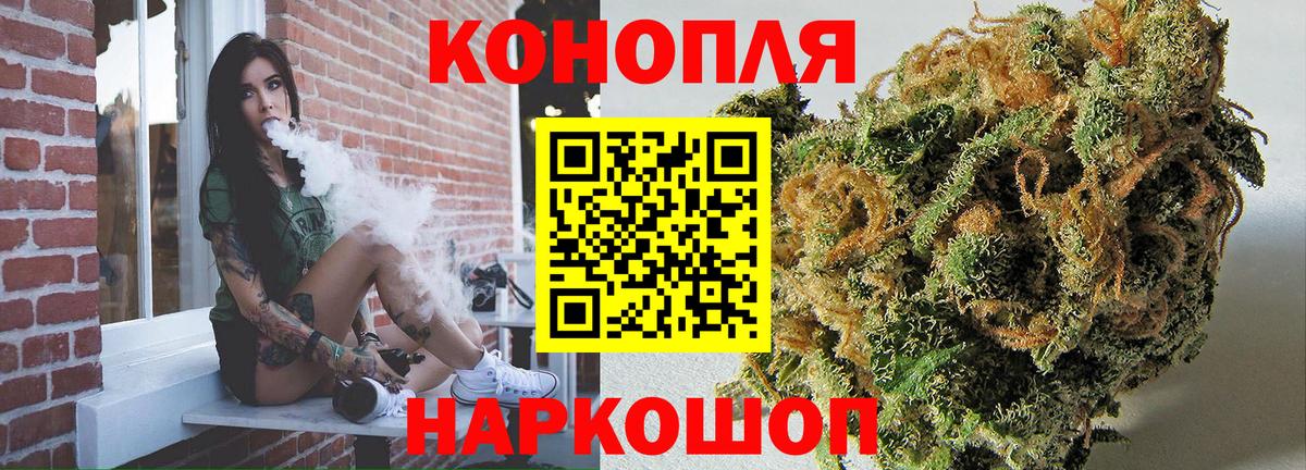 Меф мяу мяу Аргун